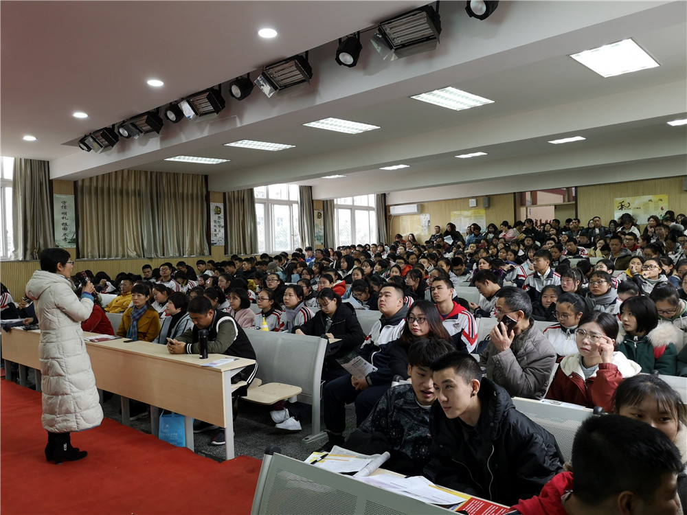 成都财贸职高|成都职业学校|成都公办职高哪个好|成都公办职高有哪些|成都公办职高