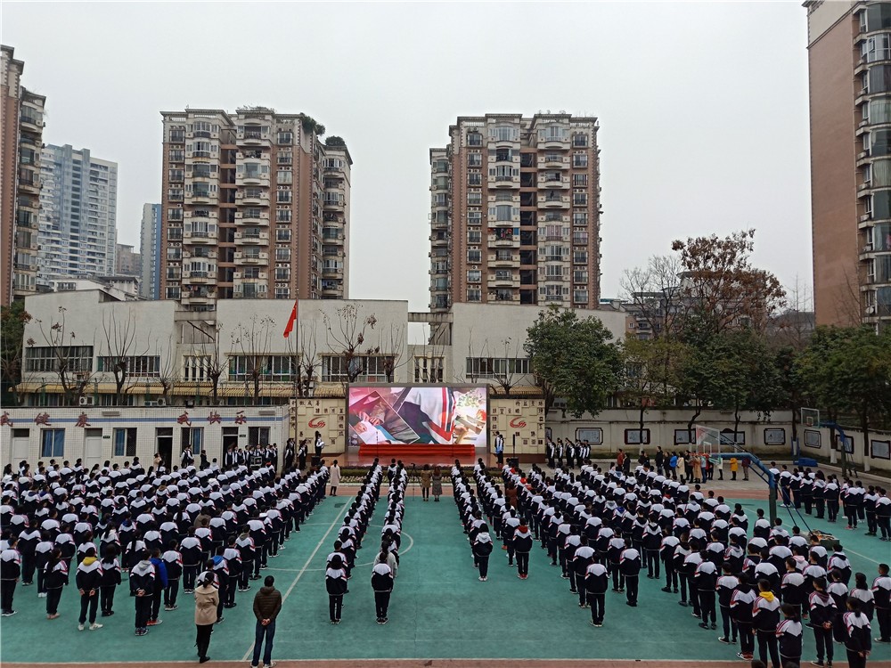 成都财贸职高|成都职业学校|成都公办职高哪个好|成都公办职高有哪些|成都公办职高