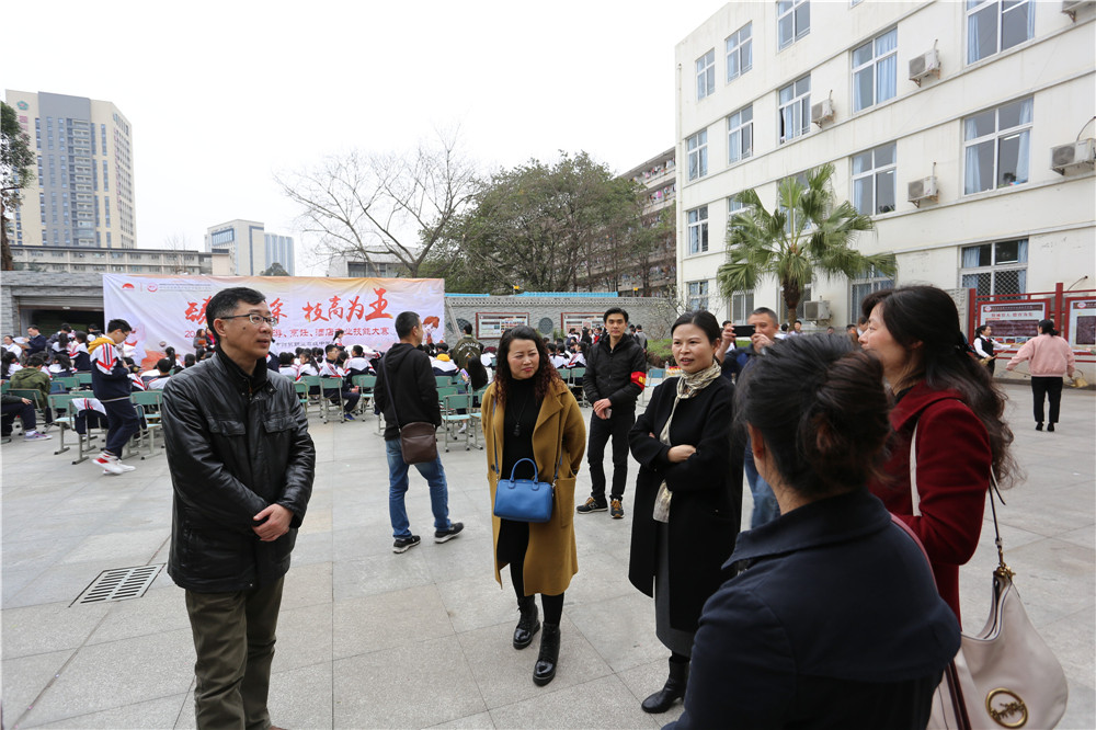 成都财贸职高|成都职业学校|成都公办职高哪个好|成都公办职高有哪些|成都公办职高