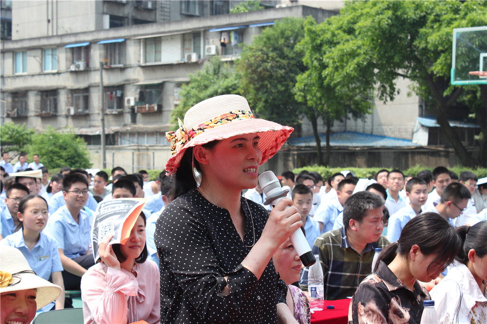 成都财贸职高|成都职业学校|成都公办职高哪个好|成都公办职高有哪些|成都公办职高