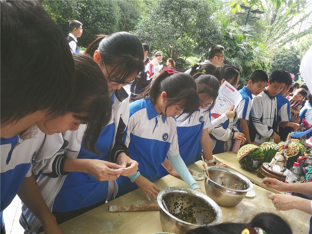 成都财贸职高|成都职业学校|成都公办职高哪个好|成都公办职高有哪些|成都公办职高