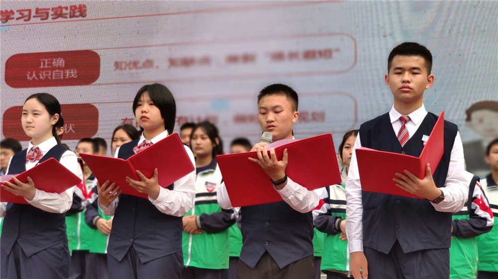 成都财贸职高|成都职业学校|成都公办职高哪个好|成都公办职高有哪些|成都公办职高