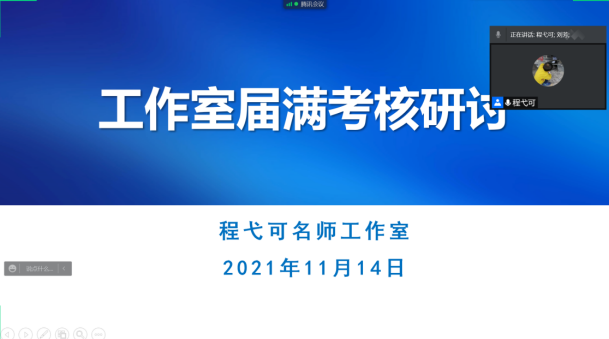 成都财贸职高|成都职业学校|成都公办职高哪个好|成都公办职高有哪些|成都公办职高