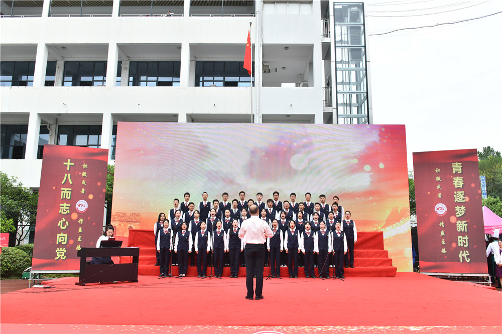 成都财贸职高|成都职业学校|成都公办职高哪个好|成都公办职高有哪些|成都公办职高